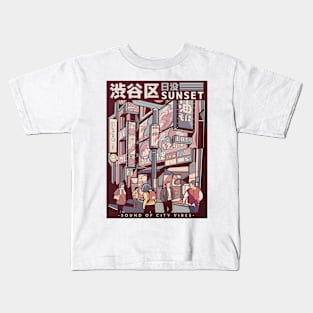 Cool Anime Design, Vintage Style, Urban Kids T-Shirt